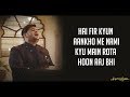 Aaj Bhi - Vishal Mishra (Lyrics) | by VYRLOriginals