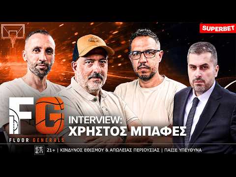 Ανάλυση 