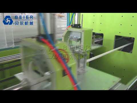 PVC16-63mm DOUBLE OUTPUT LINE-Beier Machinery