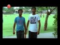 Neme Elo Chad Akash Theke নেমে এলো চাঁদ আকাশ থেকে