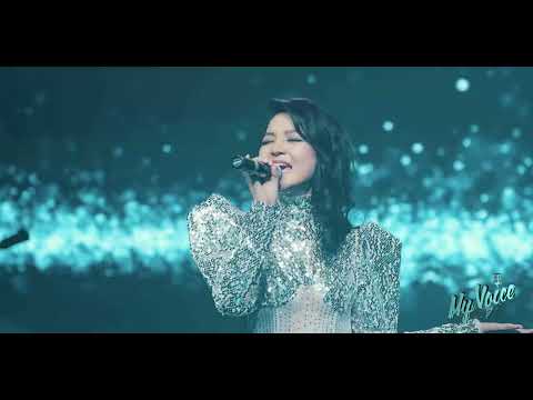 Tsetsegchimeg.E "Zuruud hairiin ezen"