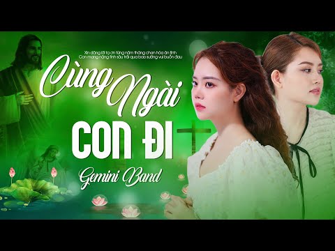 Thể hiện bởi Gemini Band