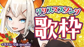 Fw: [Vtuber] 本日歌回整理 (目前92台)