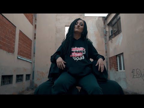 Bibbych - P.O.T.S. (Official Video)