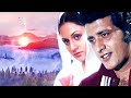 Shor 1972 Jeevan Chalne Ka Naam Manoj Kumar Mahendra Kapoor Manna Dey