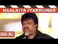 Naalaiya Iyakkunar Grand Finale Season 1 Best Dialogue Writer Nalan Kumarasamy