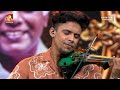 ബാലഭാസ്കറിനെപ്പോലെ ആകാൻ ആഗ്രഹിച്ച ബ�