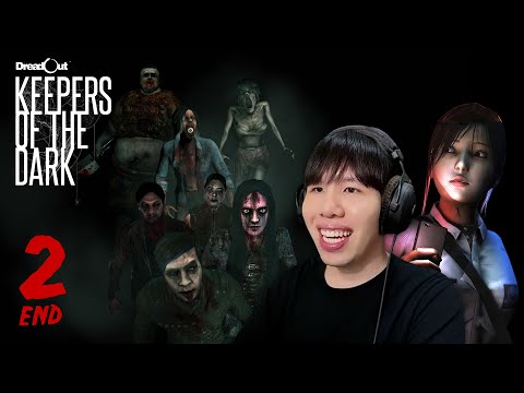 ห้องสุดท้ายผีเจ้าที่แรง DreadOut: Keepers of The Dark (Part 2 END)