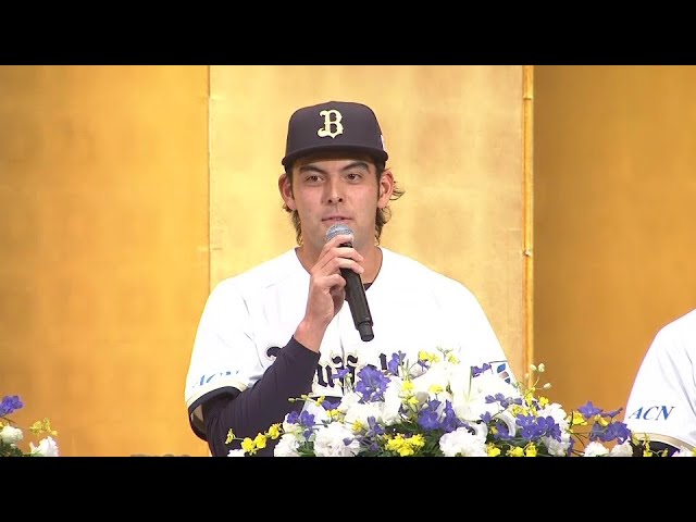 【バファローズ新人選手入団発表記者会見】育成ドラフト2位 シャピロ マシュー 一郎 「唯一無二の投手になりたい」 2025年11月28日 オリックス・バファローズ