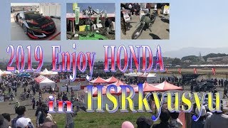 【ENJOY HONDA】HSR九州であったENJOY HONDAに行ってきたよ！【CB1000R】