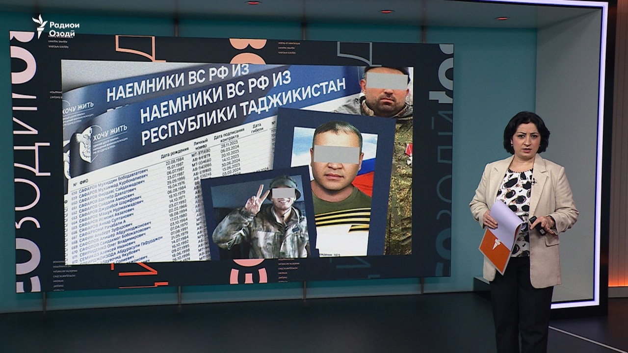 Ахбори Тоҷикистон ва ҷаҳон (26.02.2026) اخبار تاجیکستان )