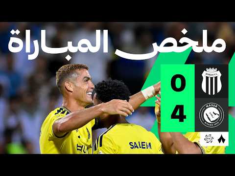 ملخص مباراة الرياض ضد النصر بتاريخ 2026-08-21