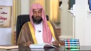 شرح كتاب الموطأ (للإمام مالك) لمعالي  الشيخ د.  سعد بن ناصر الشثري الدرس-108 image