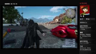 FF15【実況】part54 サボテン！モブハン！ヴェスペル湖・・・え！ヌシ！？【PS4】
