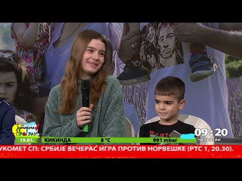 RTS JUTARNJI PROGRAM - Zemlja roditelja - Porodica Kostić