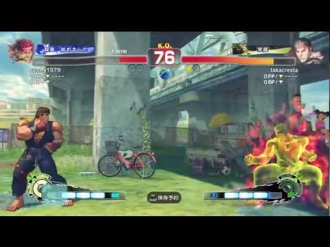 SSF4 AE 2012 EVIL RYU VS RYU 2012 2 21 23 16 18