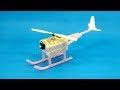 DIY Toy Matchbox Helicopter How To Make A Helicopter With Matchbox Toy Helicopter Making