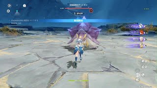 原神_20250808110724