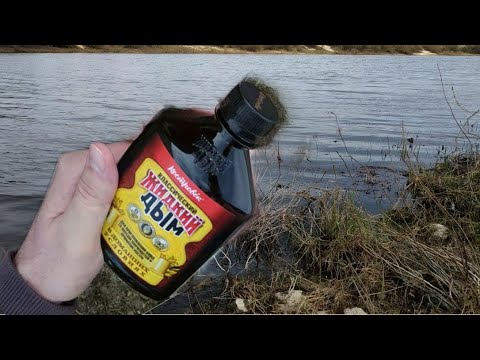 Жидкость Для Копчения Жидкий Дым Где Купить