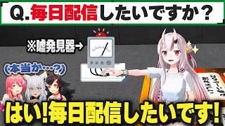 【かわ余まとめ】地獄すごろくに巻き込まれた結果、いろいろなものを試される百鬼あやめ【さくらみこ/白上フブキ/大神ミオ/ホロライブ切り抜き】