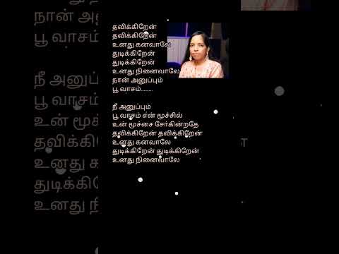 Reel tagged #ilayaraja