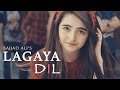Sajjad Ali Lagaya Dil Official Video
