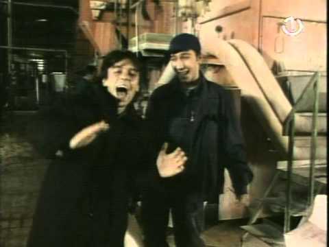 TLN, Neobični rekordi