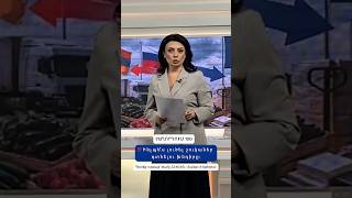 24 июня 2026 г.