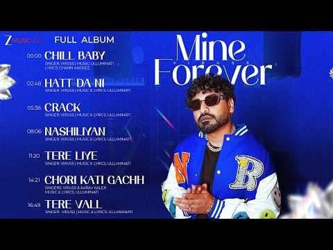 Mine Forever - Full Album | Viruss | Ullumanati