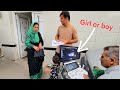 Answer Is On The Way Razia Goes To The Doctor To Determine The Gender Of The Fetus