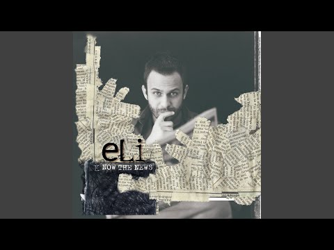 Beggars - eLi