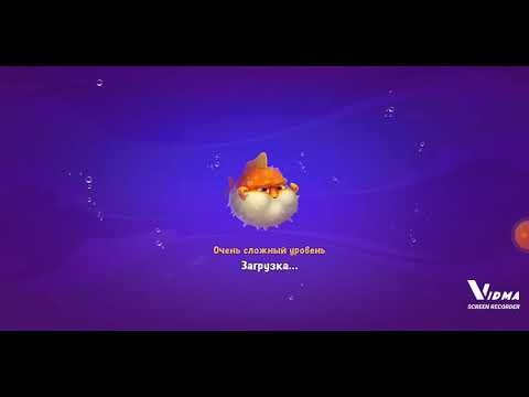 Fishdom. 4980 super hard level no boosters and diamonds