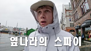 핀란드 라이벌 국가에 잠입한 핀란드 허위매물