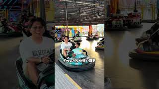 ドバイ大家族 休日vlog