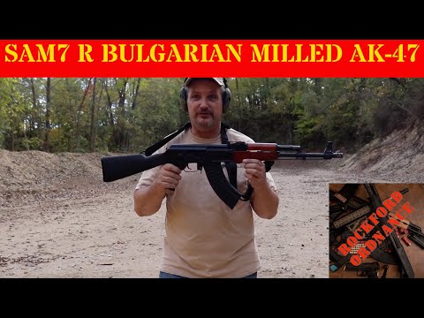 First shots with the Arsenal SAM7R