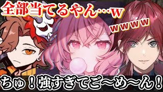 なるせ視点を見て驚愕するありさかと口も足も止まらないローレン・なるせ【APEX│nqrse切り抜き/ありさか/ローレン・イロアス】