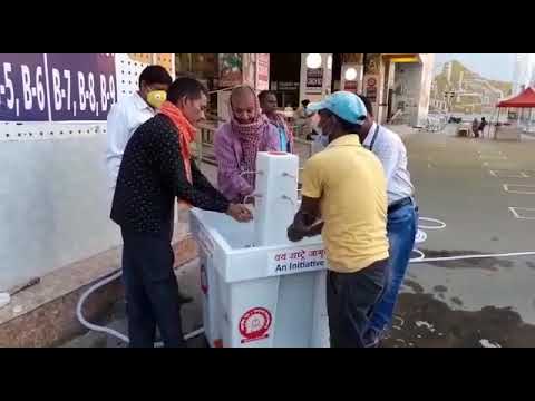 Transair poratble hand wash station