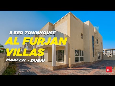 صورة مصغرة لفيديو العقار