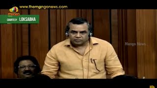 Paresh Rawal Questions MoS Finance Jayanth Sinha About MSME Enterprises | Parliament