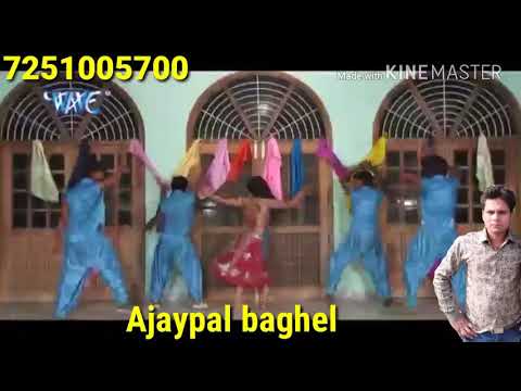Upar Se 32 Niche Se 36 bichwa ke 24 bujhata ki na Bhojpuri song Haryana song DJ music