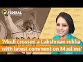Modi S Attack On Muslims Congress Will EC SC Crack The Whip Capital Beat The Federal