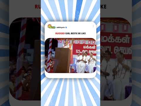 Reel tagged #aaru