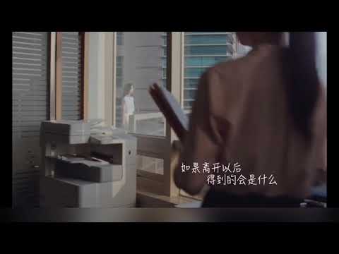 《我走后》&mdash;小咪。抖音热歌曲