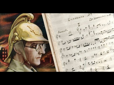 Шостакович, «Лениградская»