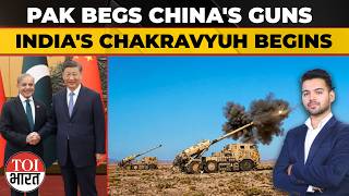 Download lagu India Responds After Pakistan Deploys Chinese SH-15 Howitzers Along Border mp3