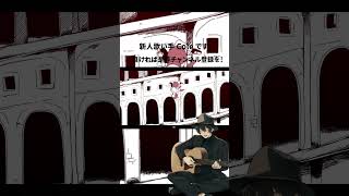- バベル 歌ってみた #shorts