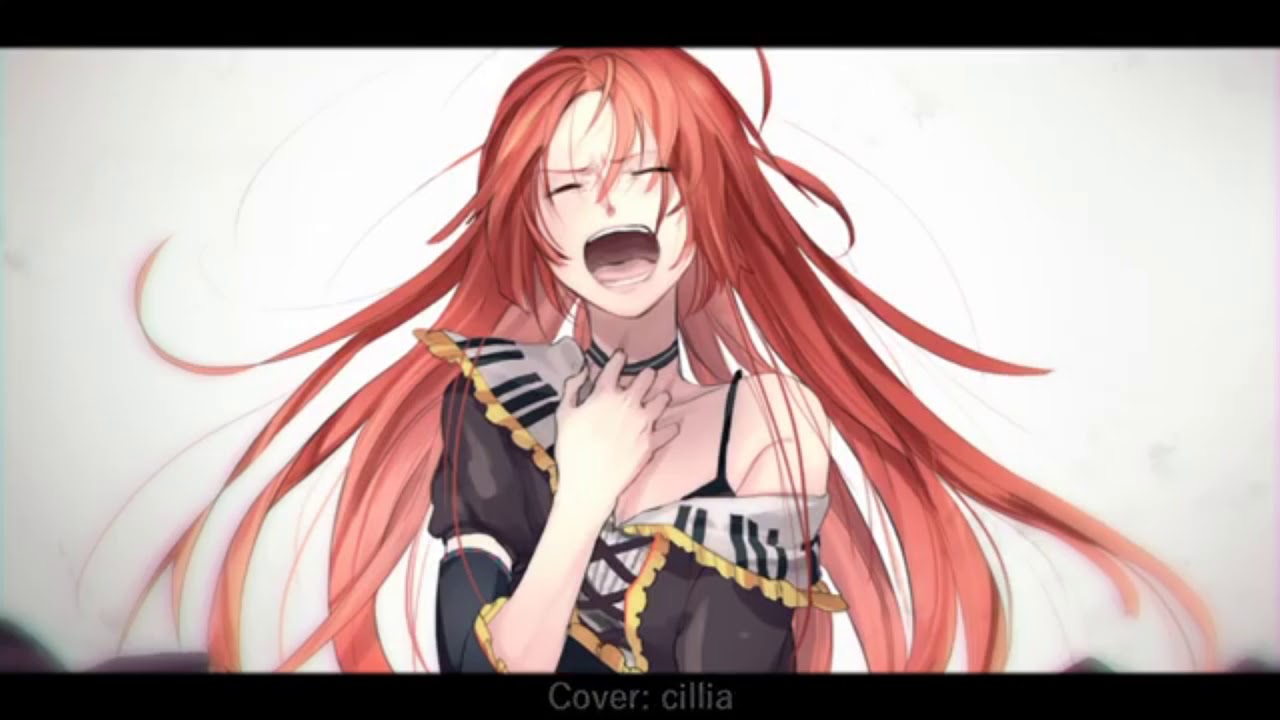 ＋α／あるふぁきゅん。「-ERROR」【歌ってみた】Alfakyun. - -ERROR (Cover) (試唱）