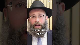 כשאמא אחת מאמינה - היא יכולה לשנות את העולם (הרב יואב אקריש) - התמונה מוצגת ישירות מתוך אתר האינטרנט יוטיוב. זכויות היוצרים בתמונה שייכות ליוצרה. קישור קרדיט למקור התוכן נמצא בתוך דף הסרטון