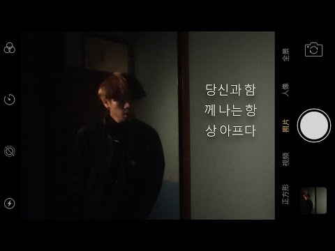 Xlife - Biarkan Ku Sendiri (Ft. ILYKENSHI, Julianow) [Music Video]