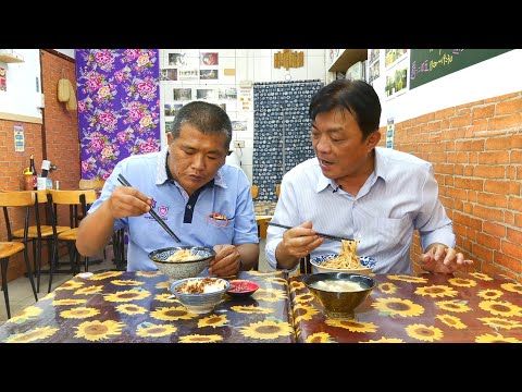 Zhenchou Road Kai Favori - Volume 4 Edição Teochew Noodles